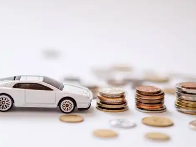 关于遵化正规车贷办理不能忽视的几个问题