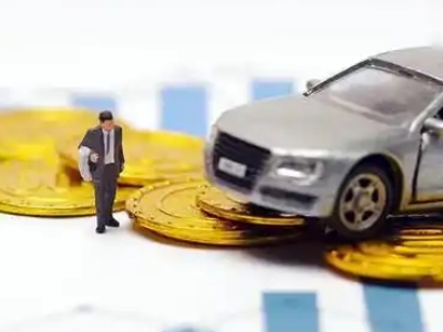 遵化车辆抵押贷款的三种常见贷款方式,你了解多少?